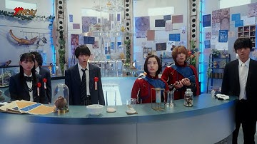 ”仮面ライダーガッチャード”最終回のその後を描く…卒業式の1日がタイムループ⁉ Vシネクスト『仮面ライダーガッチャード GRADUATIONS』本予告