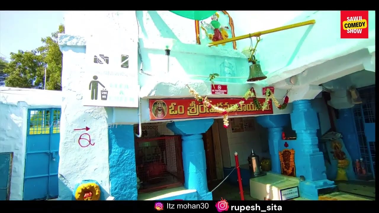 Darbar Sajaya Apka song   Sri Silamkote Renuka Mata Temple Alladurg Drone view