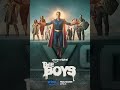 Pareri the Boys puntata 6 #amazonprimevideo #theboys