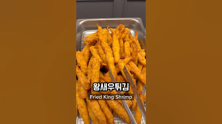 What I Ate for Lunch at the Office in Korea Part 15 🇰🇷 #korea #southkorea #seoul #koreanfood