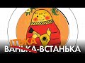 🔴 План Медведчука відродити своє "вата-ТВ" | Володимир Омелян | Час Ч з Романом Чайкою - 10.02.2021