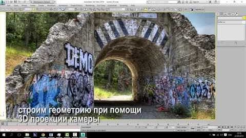 composing in Nuke (breakdown) - rephotographing from still and compose with smoke fluid