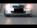 Функция Корнер на а/м Шкода (Cornering Lights Skoda)