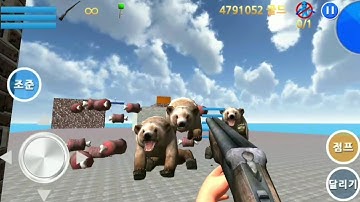 Finding Blue (KOR) walkthrough Level [ 11 - 3 ] FPS Gameplay