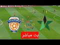 الفيحاء ضد النجمة الدوري السعودي للمحترفين لعبة كرة قدم واقعية 