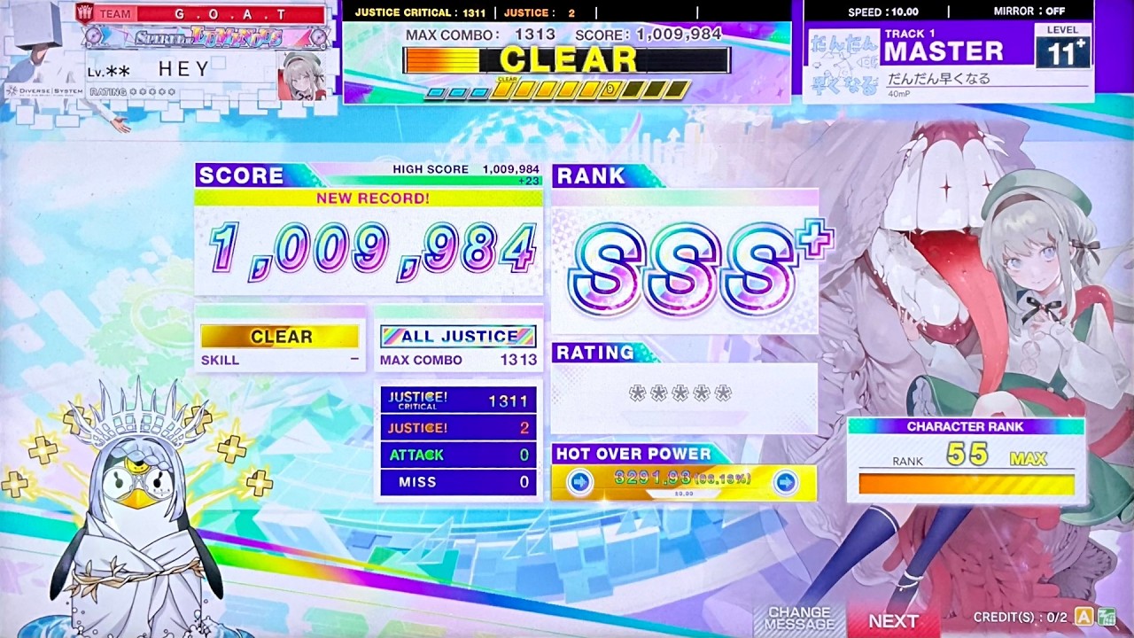 ちゅちゅたんページ CHUNITHM] だんだん早くなる / Getting Faster and Faster MASTER AJ