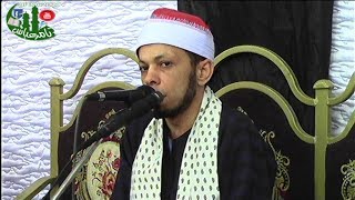 الشيخ احمد السبع الختام عزاء الحاج فوزى عبدالقادر كفر رماح منوفية 9-6-2017