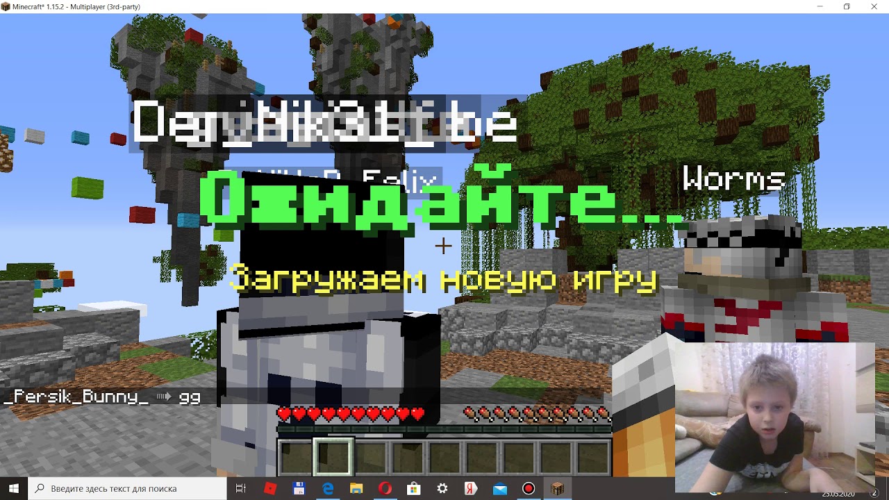 балда и черт играют в карты балда и черт играют в карты