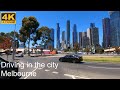 Driving In The City | Melbourne Australia | 4K UHD