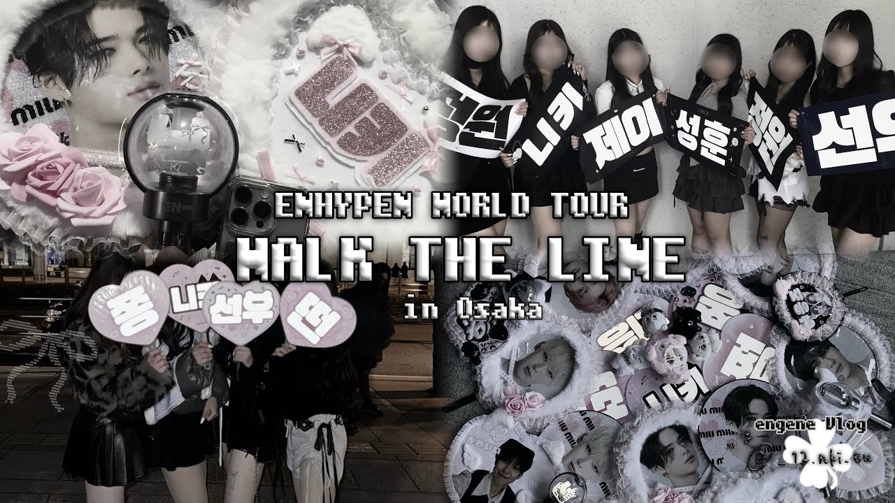 【𝐄𝐍𝐆𝐄𝐍𝐄 𝐕𝐥𝐨𝐠】 