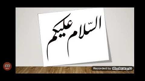 Grade-1 Urdu Lecture #7