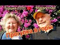 #Махмутлар.Прогулка в горы.Обзор окрестностей#