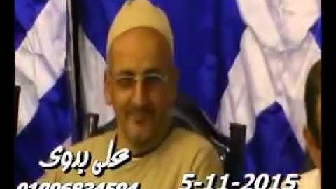 اخطر تلاوات الشيخ حجاج الهنداوى رائعة الكهف ميت ابو الحارث أجـــا  5 11 2015