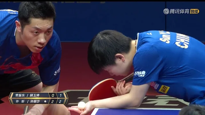 Xu Xin/Sun Yingsha vs Fan Zhendong/Gu Yuting | 202...