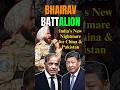 India’s NEW Elite Force: The Bhairav Battalion 🇮🇳 #indianarmy