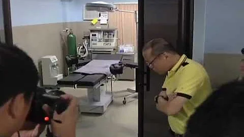 Inauguration of the Emergency Room Complex of R1MC 3/15/2013