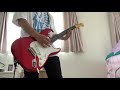 Keyword/PIERROT [AIJI Part] -guitar playing-