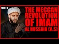 Night 5  the meccan revolution of imam al hussain as  sheikh abbas panju  muharram 2023