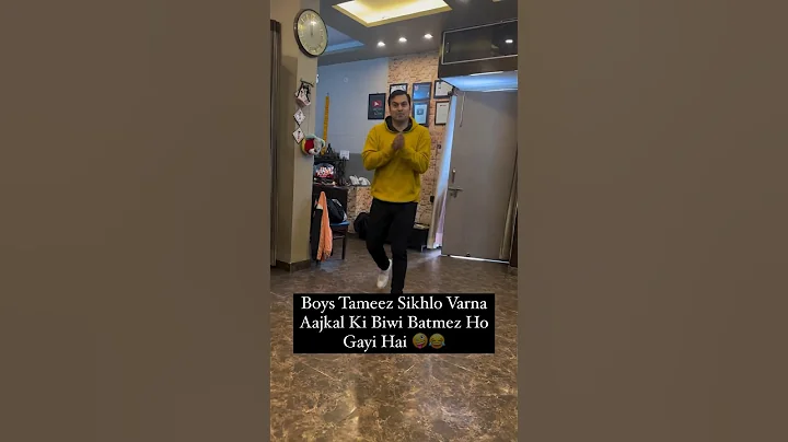 Biwi ने औक़ात Dikha Di 😝😂 #strayvlogger #shorts #youtubeshorts #shortsfeed #shortsvideo #short