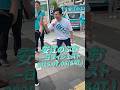 【1日ダイジェスト】参議院選挙3日目