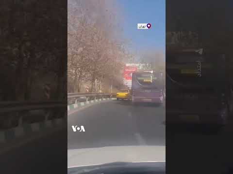 ویدئویی از آلودگی شدید هوا در خیابان های تهران