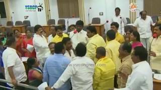 YSRCP Corporators fight for Justice with TDP Leaders in Vijayawada Council - 21st Feb 17