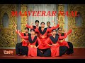 Maaveerar naal  eelam song  bharathanatyam  bhaarati school of indian classical dance