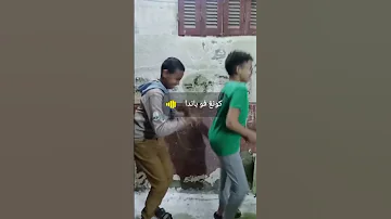 كونغ فو باندا 