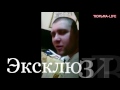 Бродяги в тюряге ( эксклюзив о жизни блатных в котловой хате в зоне) Бродяги в тюряге ( эксклюзив о жизни блатных в котловой хате в зоне)