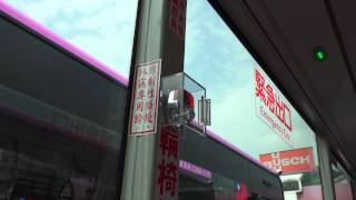 2015.4.27 欣欣客運深坑站 2015年新車啟用典禮 2015.4.27 欣欣客運深坑站 2015年新車啟用典禮
