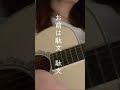 だぶんにんげん/空白ごっこ