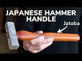 Making a Handle for a Japanese Hammer | Japanese Hand Tools | Genno