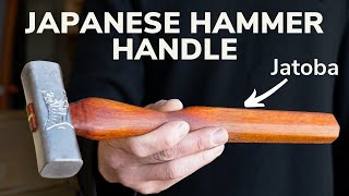 Making a Handle for a Japanese Hammer | Japanese Hand Tools | Genno