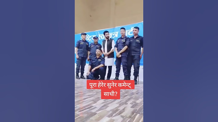 रविलाई पुलिसको पनि समर्थन, छिट्टै रबी बन्ने नेपालको प्रधानमन्त्री,#rabilamichhane #rabi #rabidai