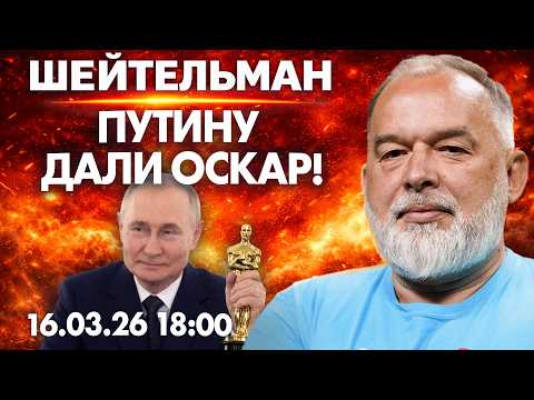 Youtube видео