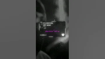 كان ليكي صوره راب اغنية 