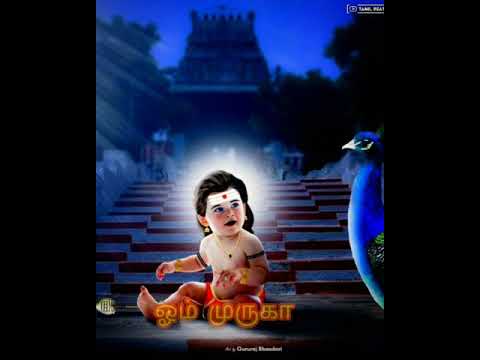 muruga muruga om muruga god song download