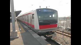 JR京葉線E233系5000番台(千ケヨ508編成) 各駅停車発車 葛西臨海公園にて