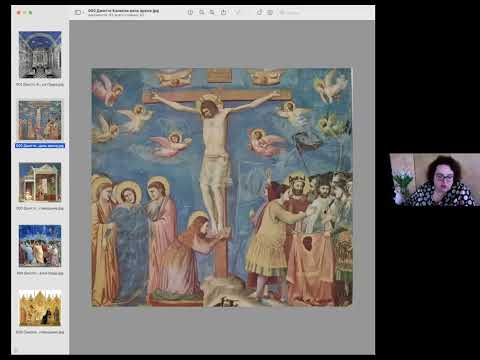 Искусство европейского возрождения