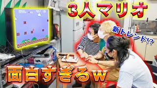 スーパーマリオブラザーズを「3人プレイ」したら楽しすぎたｗ