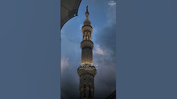 تِلاوة نديَّة شجية من سورة النور للشيخ د. عبدالله القرافي -حفظه الله-.