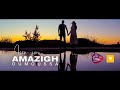 Amazigh oumoussa  isemim  clip officiel 