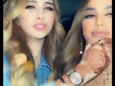 دموع الموت الاحمر Almoot