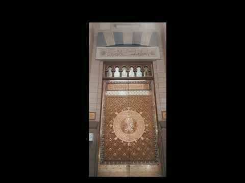 اللهم ارحم ابي واجعله في جنات النعيم