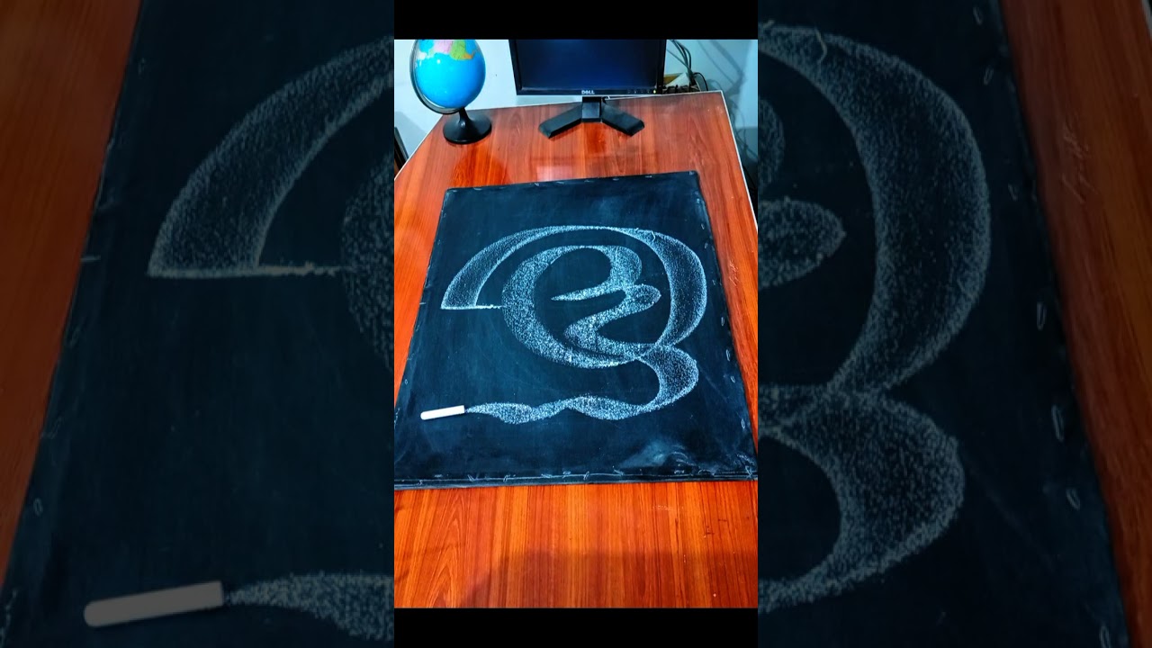 Allah Name on Chalk ✨🖍️ | Arabic Art #Shorts