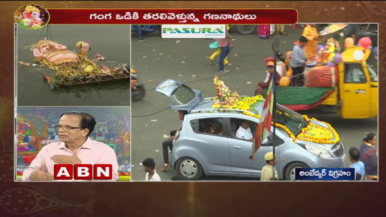 Discussion | Safety Precautions During Ganesh Visarjan | ABN Telugu