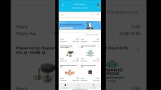 sbi credit card reward points convert to cash | how to redeem sbi credit card reward points #sbi