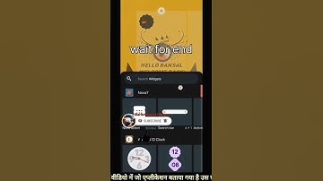 how to add android 12 clock widget all phone ! #short #ytshort #hackerbansal#android12widgetsclock