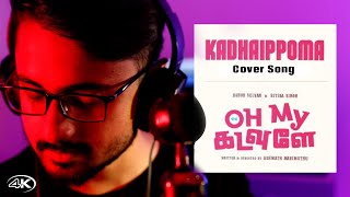 Oh My Kadavule - Kadhaippoma Video | Ashok Selvan, Ritika Singh | Leon James | HasanWavs