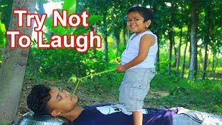 Top New Comedy Video 2020 | Try Not To Laugh | Maha Fun TV New video | Chotu dipu | New part